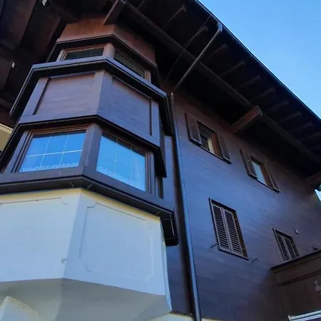 Daire 2 Bedroom